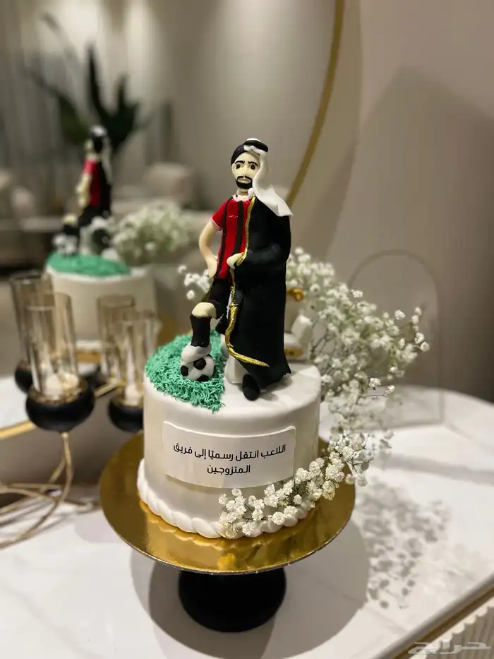 كيك حسب الطلب 0