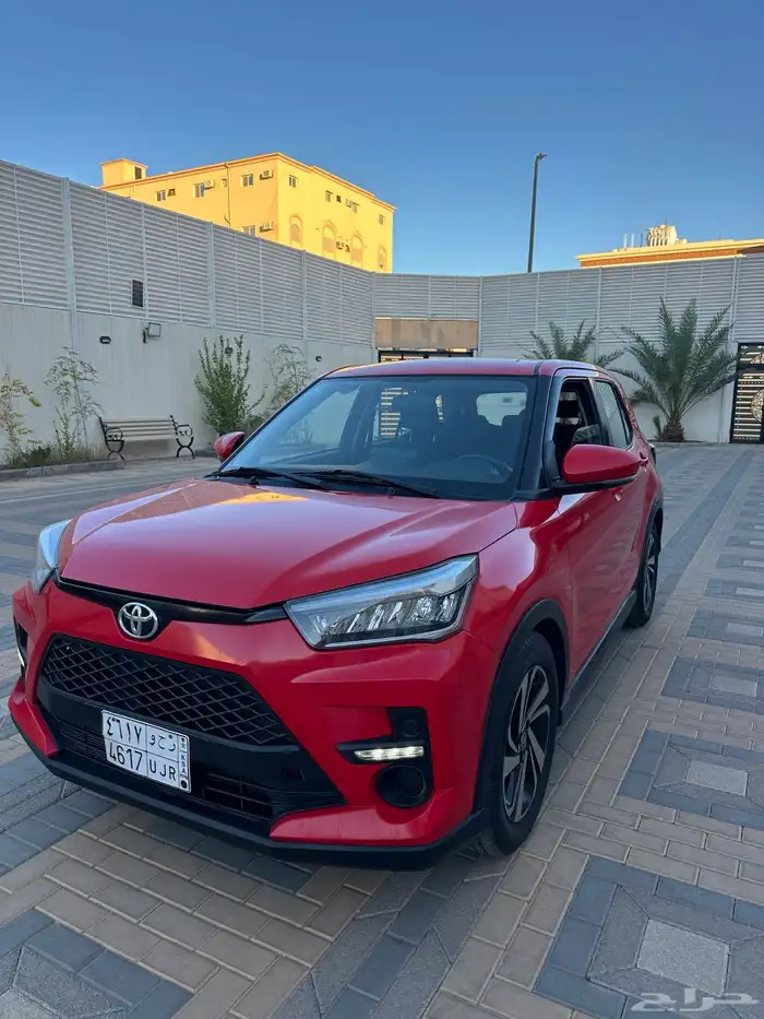 رايز 0