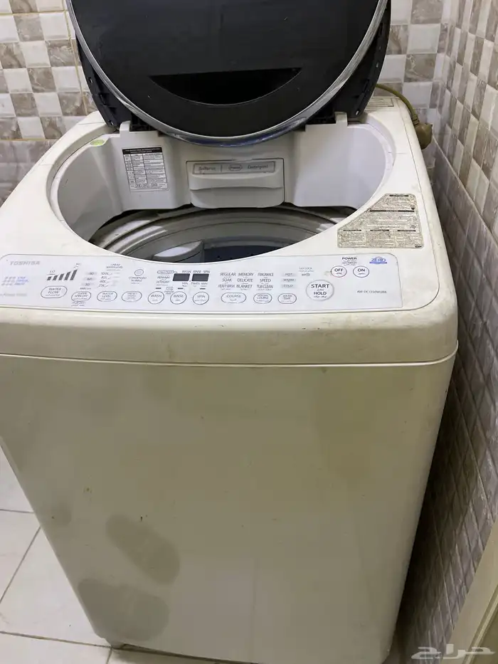 غسالة ملابس اتوماتيك 2