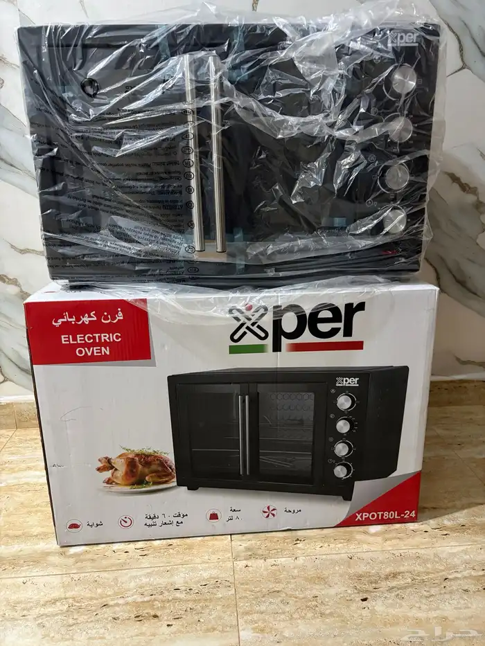 فرن XPER 80 لتر جديد عرض البيع 250 ريال للواحد 0