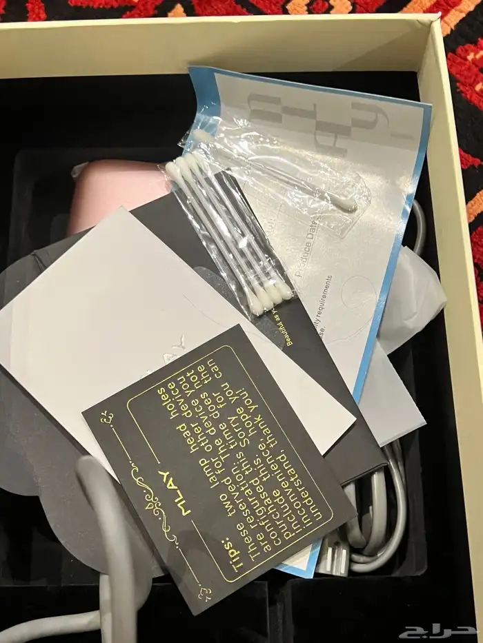 جهاز ليزر ملاي 0