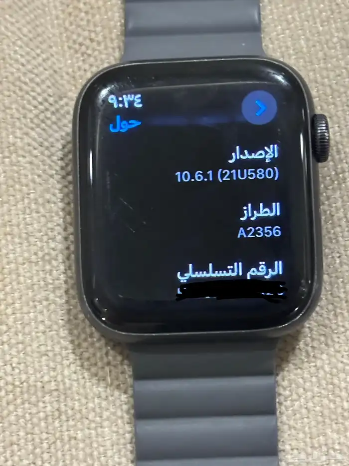 للبيع ساعة apple watch 7