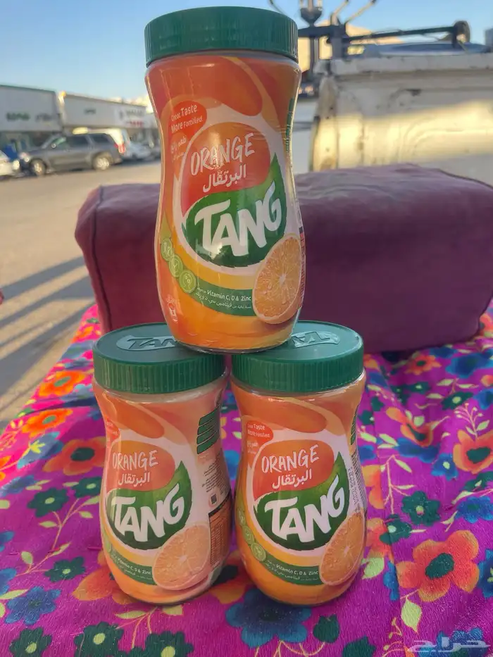 البيع 1