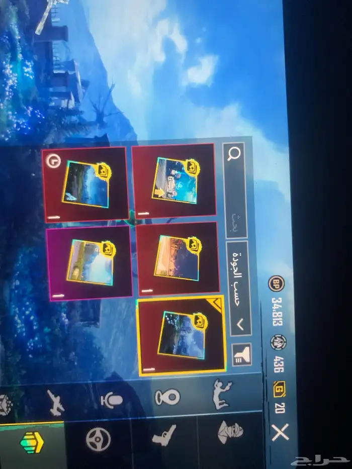 حساب ببجي فاخر 11