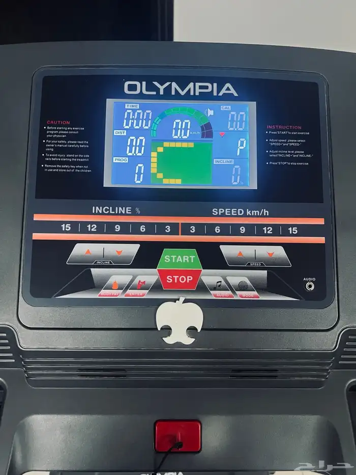 جهاز سير كهربائي (OLYMPIA) 5