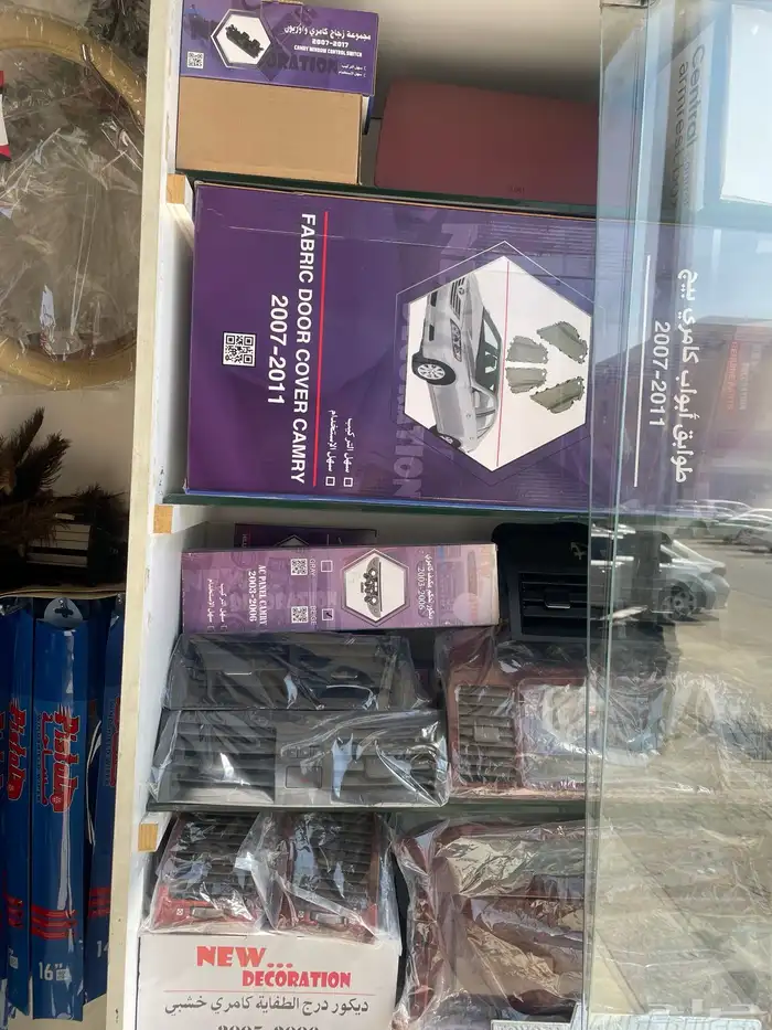 ديكورات كامري من 2001 الى 2011 زوايا قير سقف 2