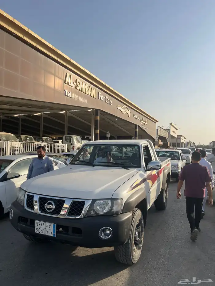 نيسان شاص 1