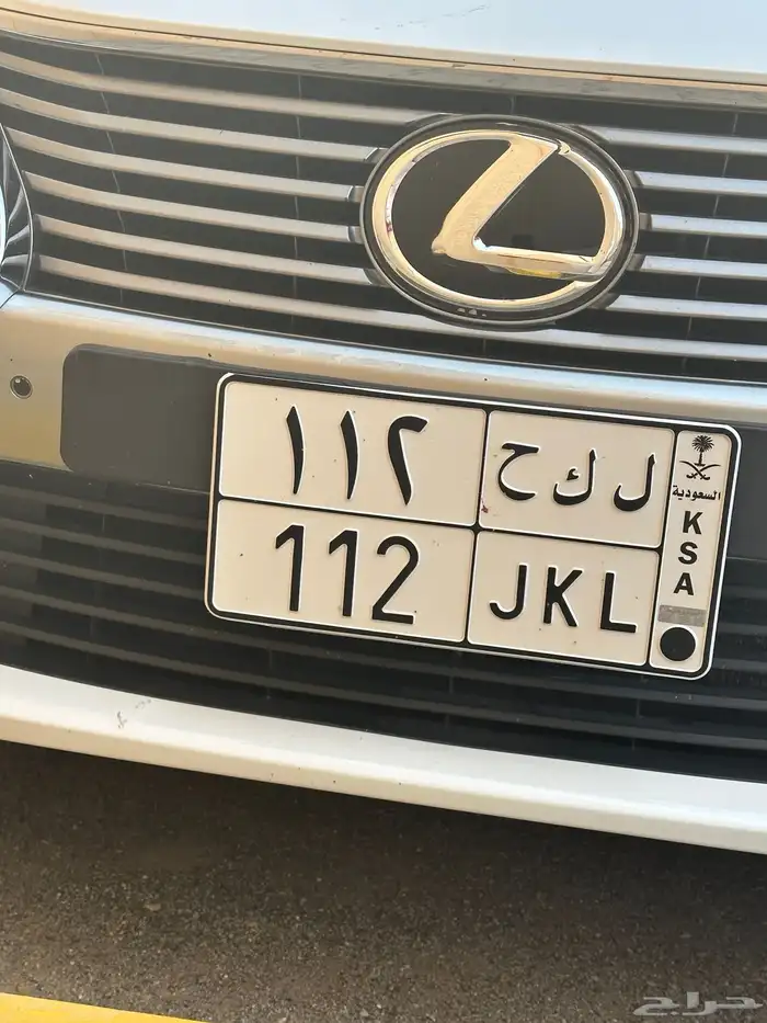 لوحه خصوصي 0