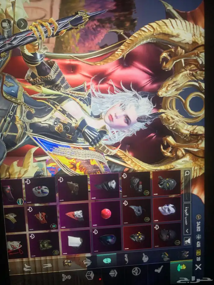 حساب ببجي فاخر 16