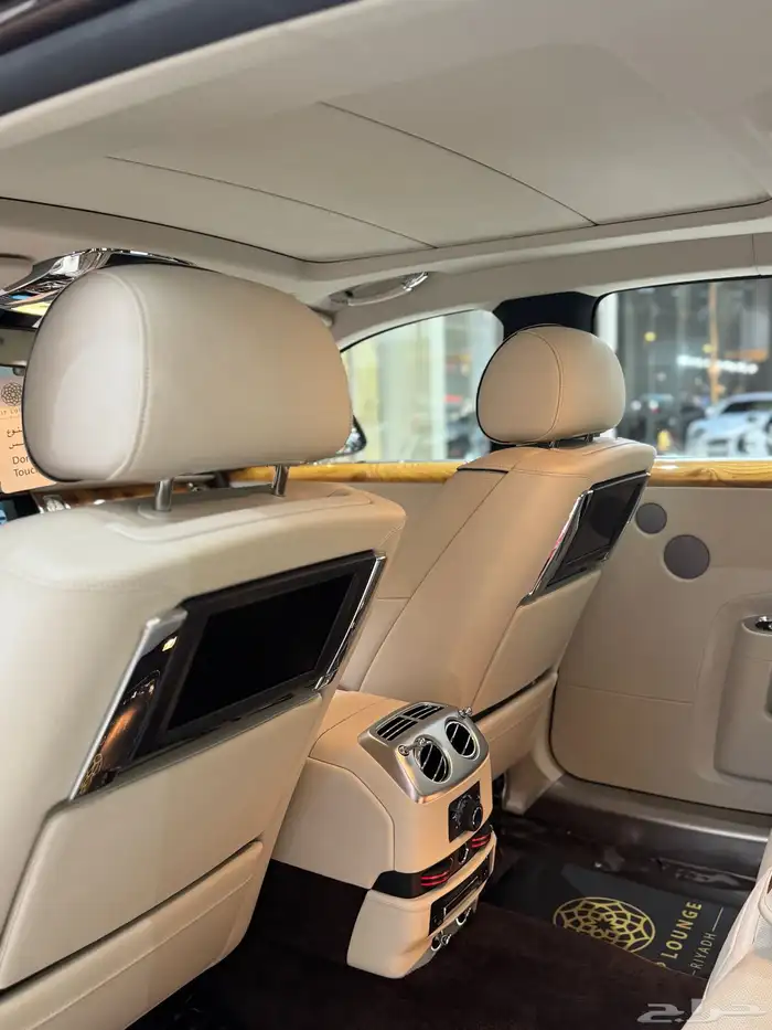 Rolls Royce 5