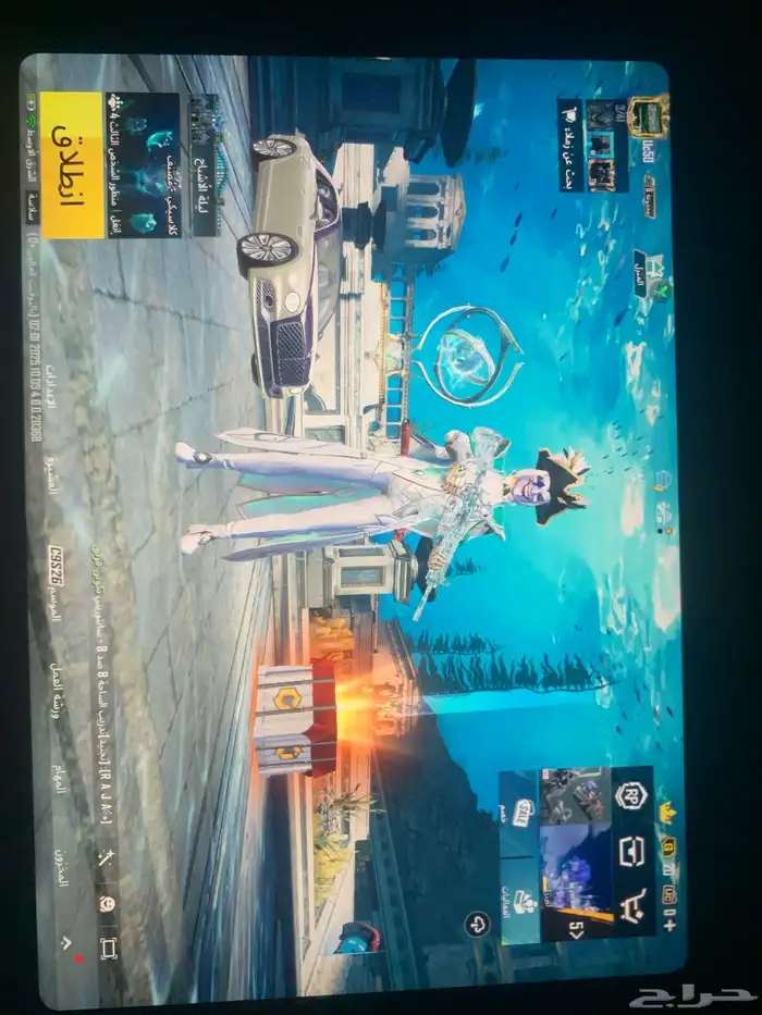 حساب ببجي فاخر 0