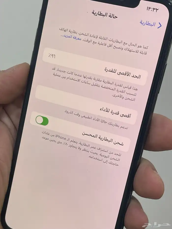 اكس اس ماكس اصدار يقبل الجلبريك مانفك ويوجد تقسيط تمارا 650 3
