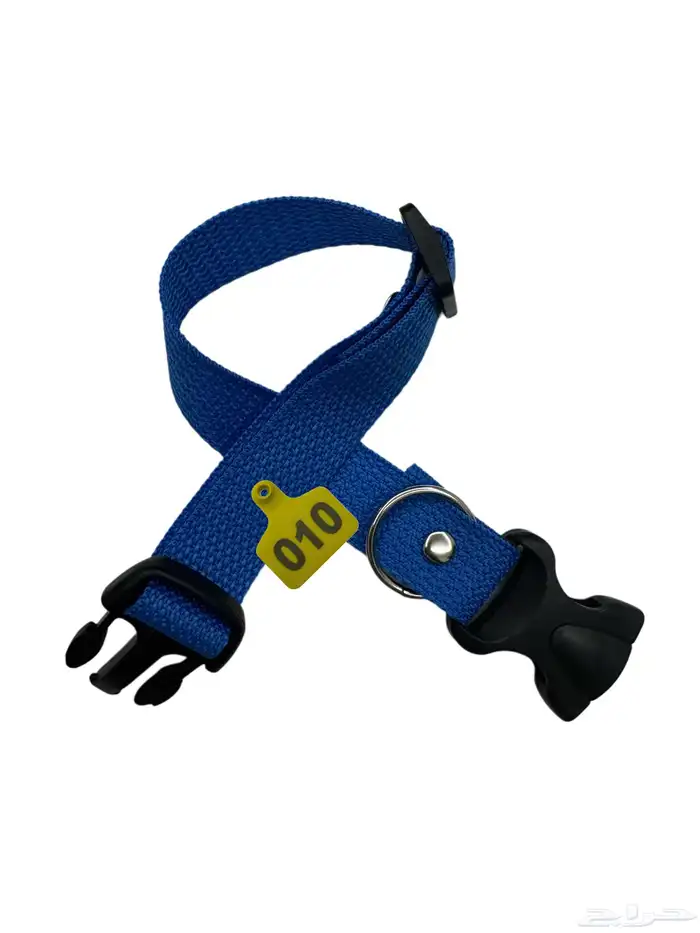 اطواق ترقيم الحلال 4