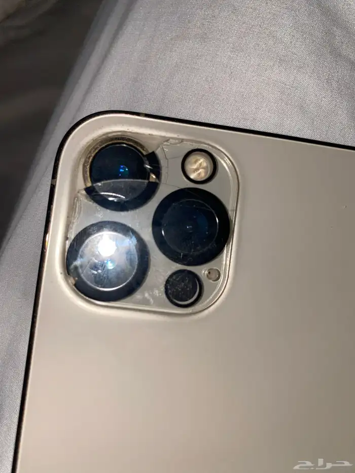 iPhone 12 Pro Max 2
