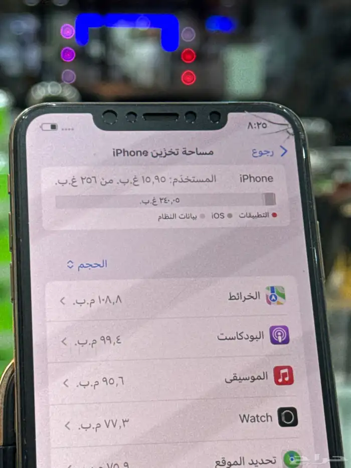 ايفون اكس ماكس م فك مغير خلفية 256 قيقا بطارية 73 1