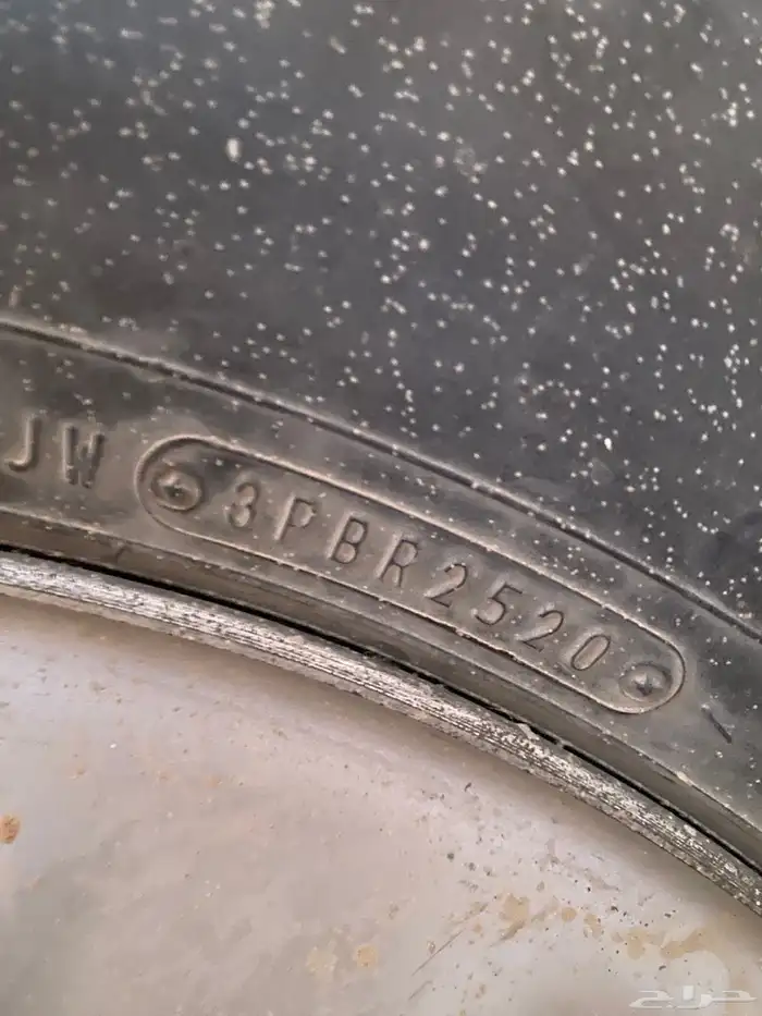 كفرات دنلوب العدد 4 مقاس 17 6