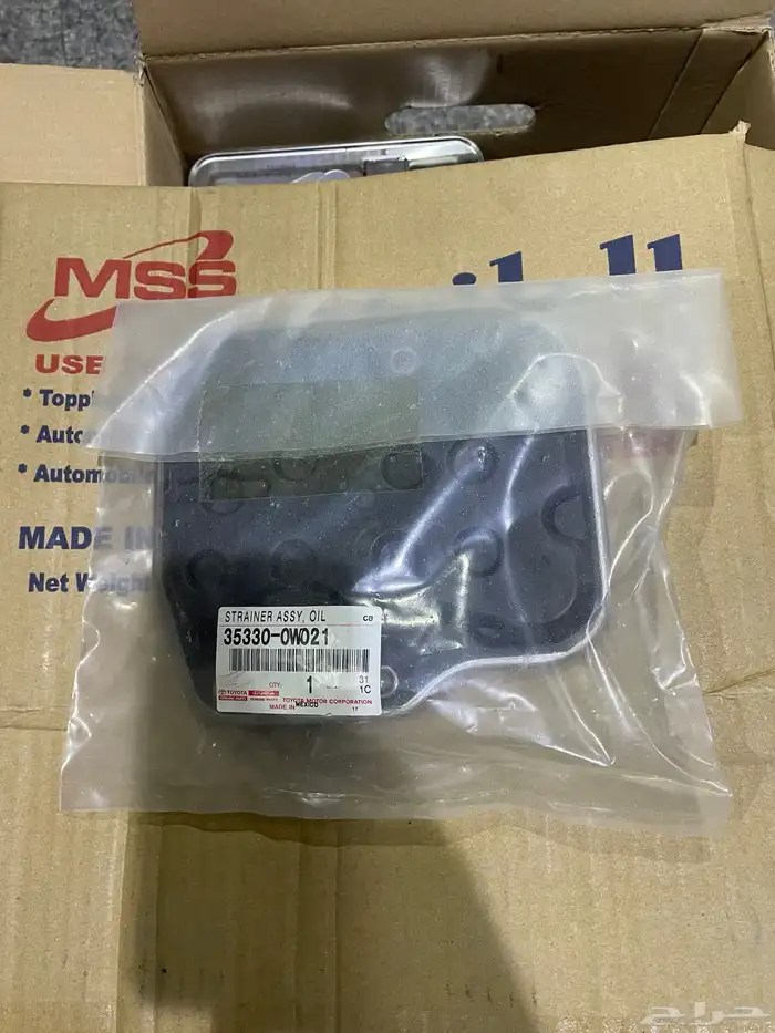 مستلزمات الكرولا جميع الموديلات 9