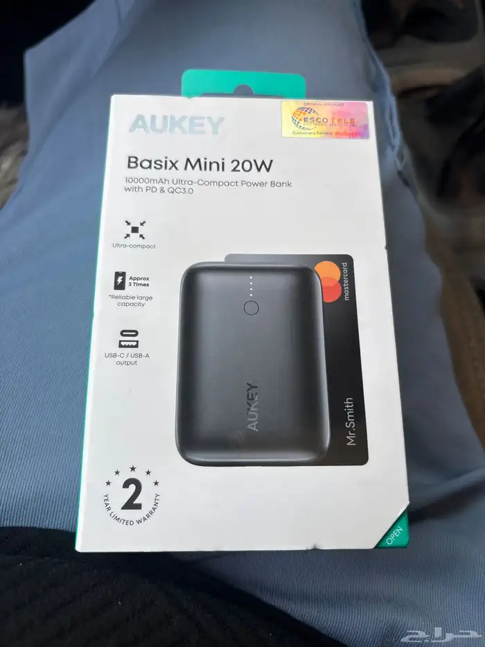 بطارية جوال شحن باوربنك 0