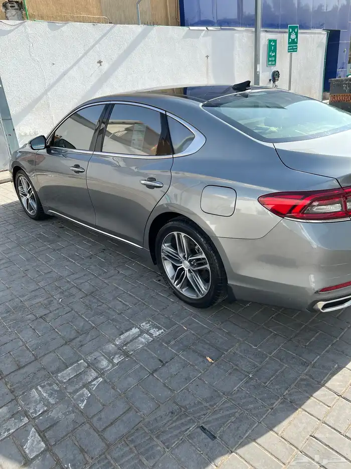 الرياض 2