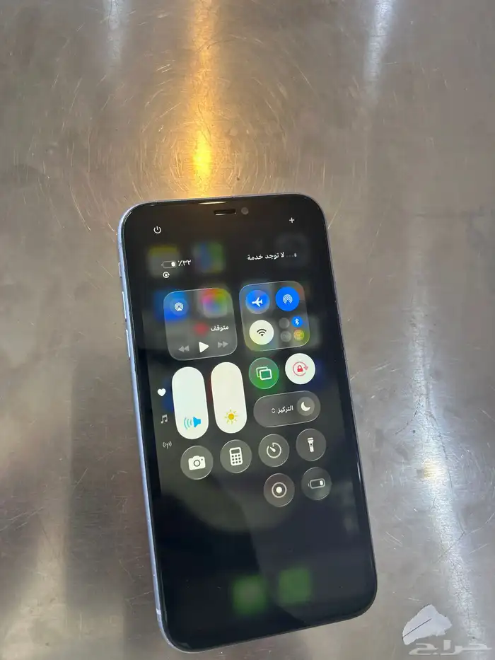 جوال ايفون 11 1