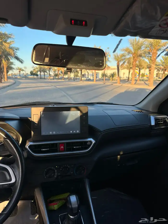 رايز 9