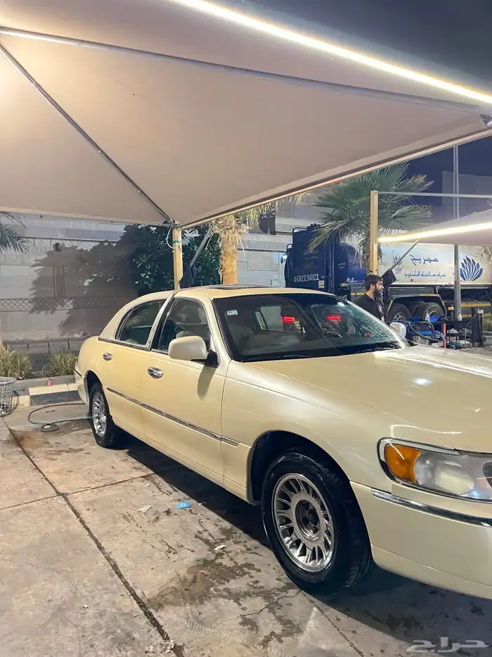 لينكون تاون كار فل كامل 1