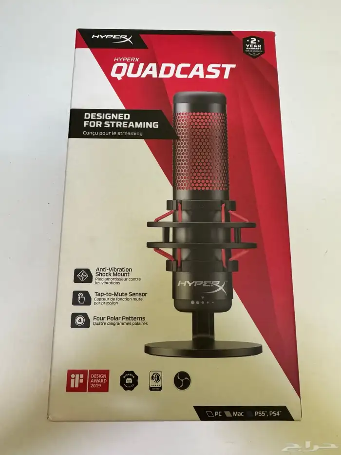 مايك هايبر اكس كواد كاست Hyperx QuadCast Mic 0