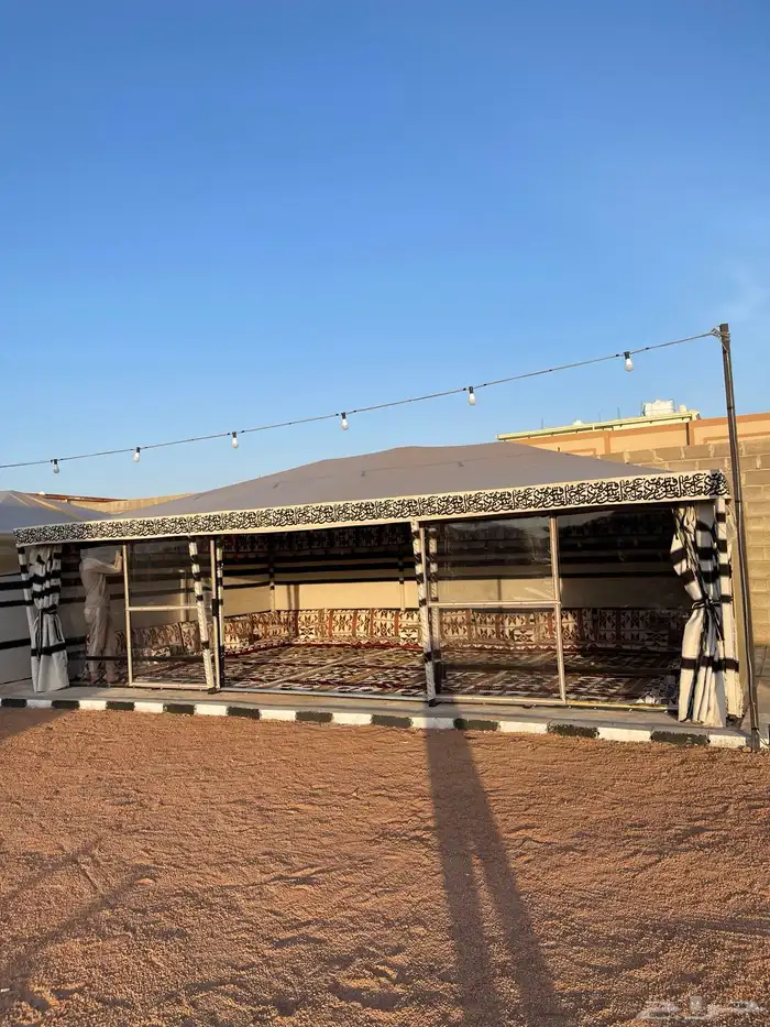 بيت الشعر الملكي 4