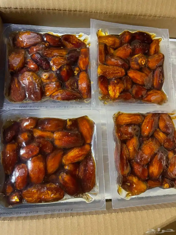 صفري للبيع 1