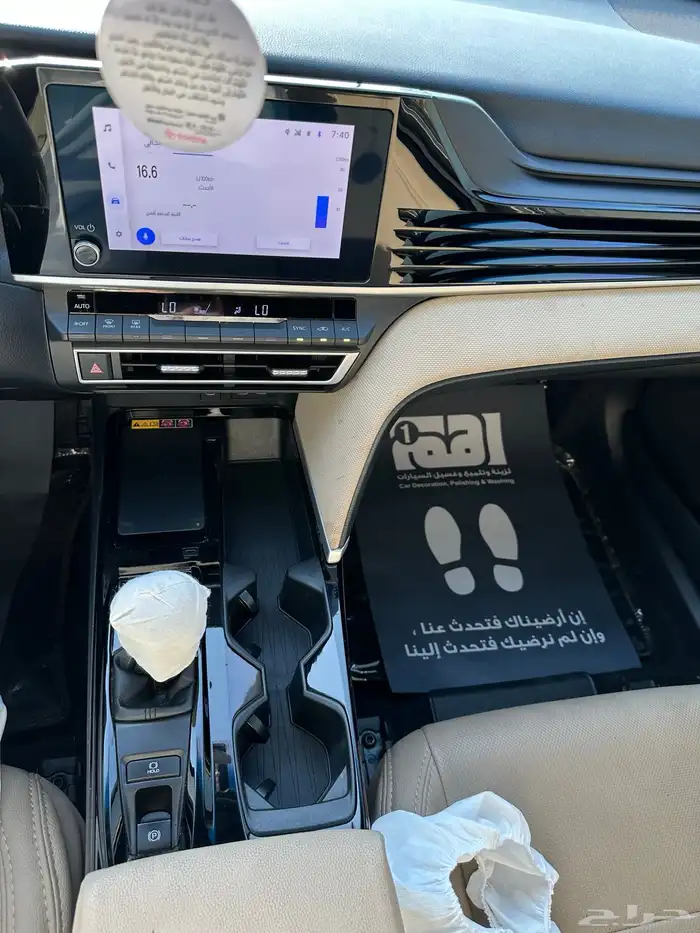 للبيع كامري 2025 LE بنزين ابيض لؤلؤي 43