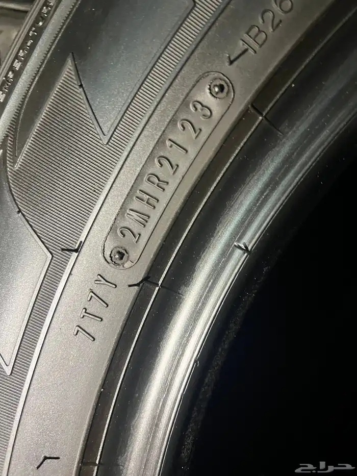 كفرات  دنلوب. مقاس 265 65 17 6