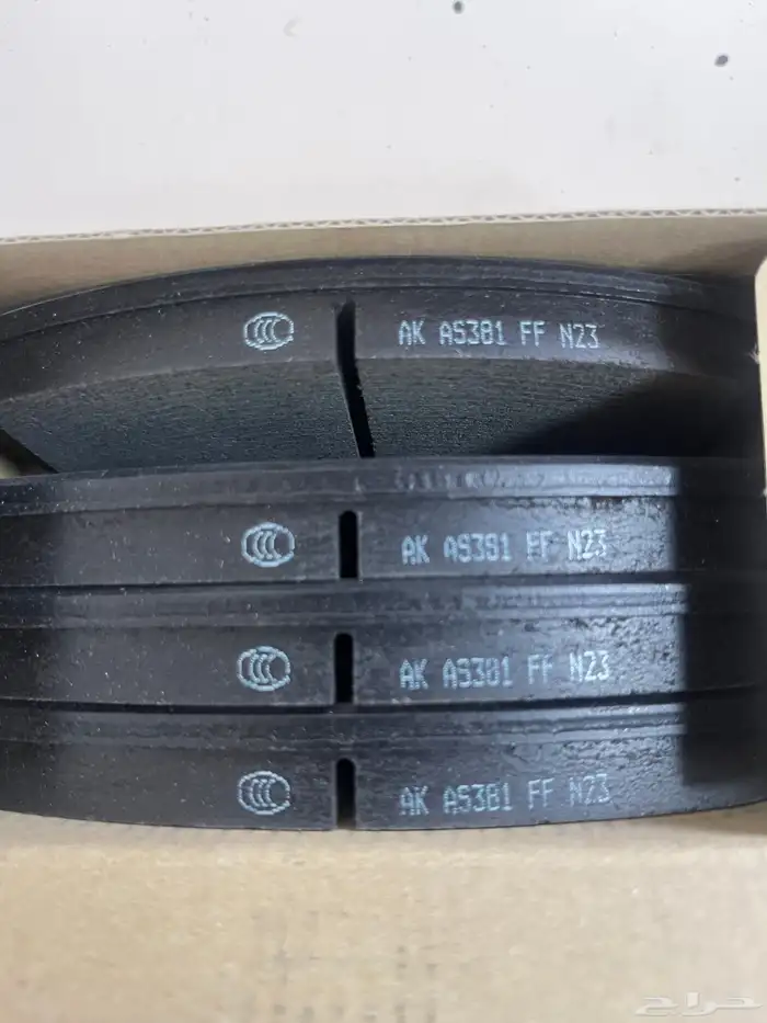 قماش امامي باجيرو 1