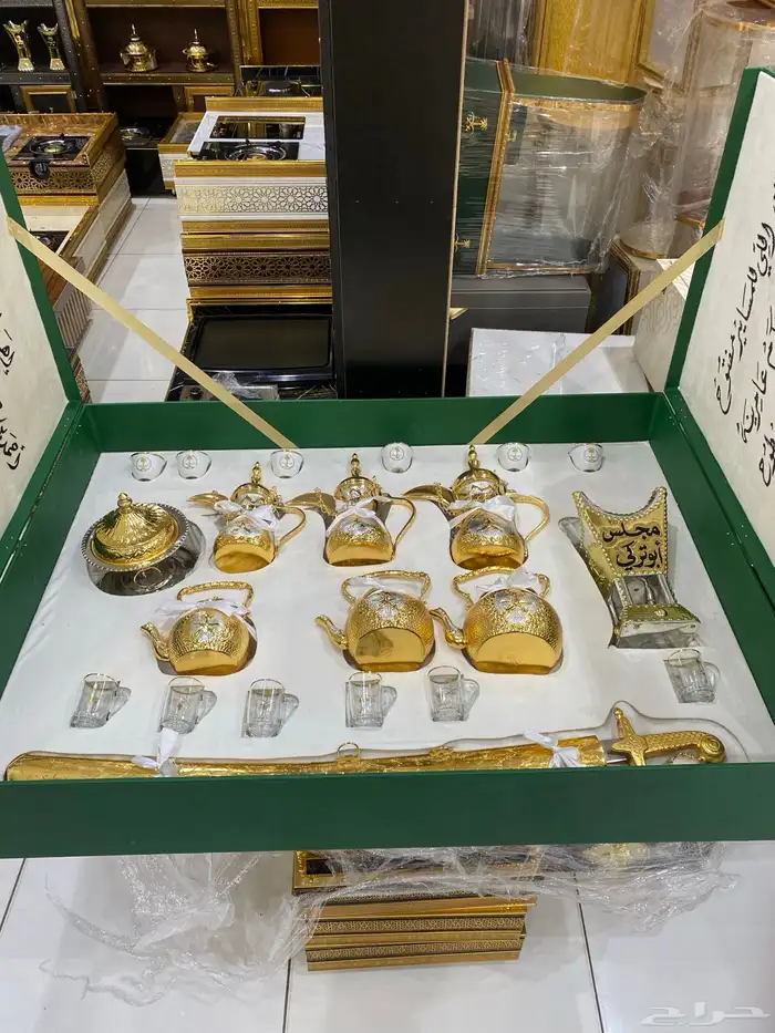 الصندوق الملكي 1