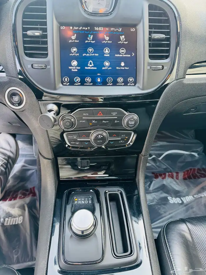 كرايسلر S300 فل كامل 19