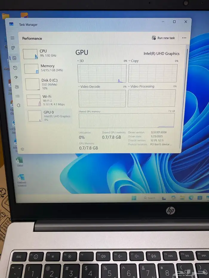لابتوب اتش بي core i7 الجيل 13 29
