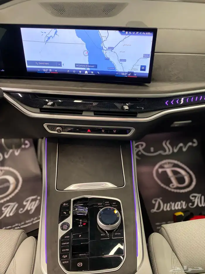 بي ام دبليو X5 M kit 11