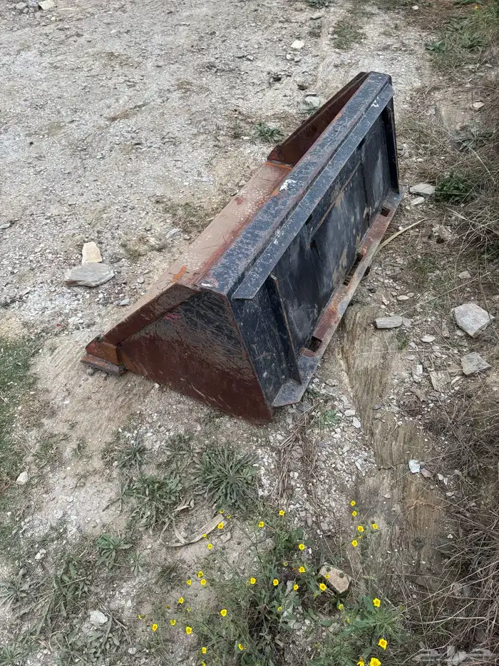 بكت بوبكات ببكات بوب كات 4