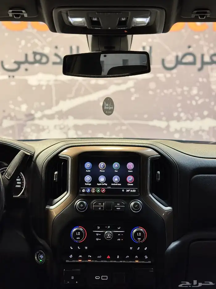 سلفرادو هاي كانتري موديل 2019 32