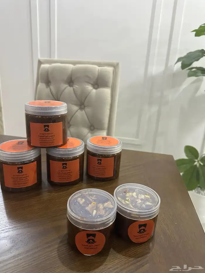 شطه دقوس الباذنجان 1