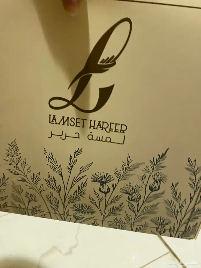 عبايات 20