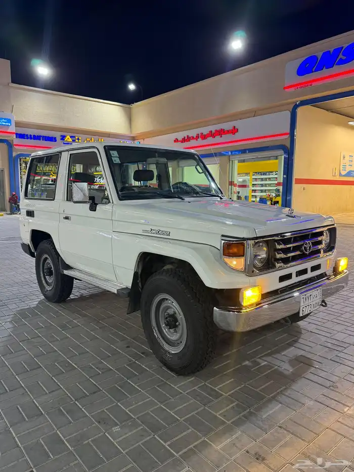 جيب ربع 2005 شرط 0