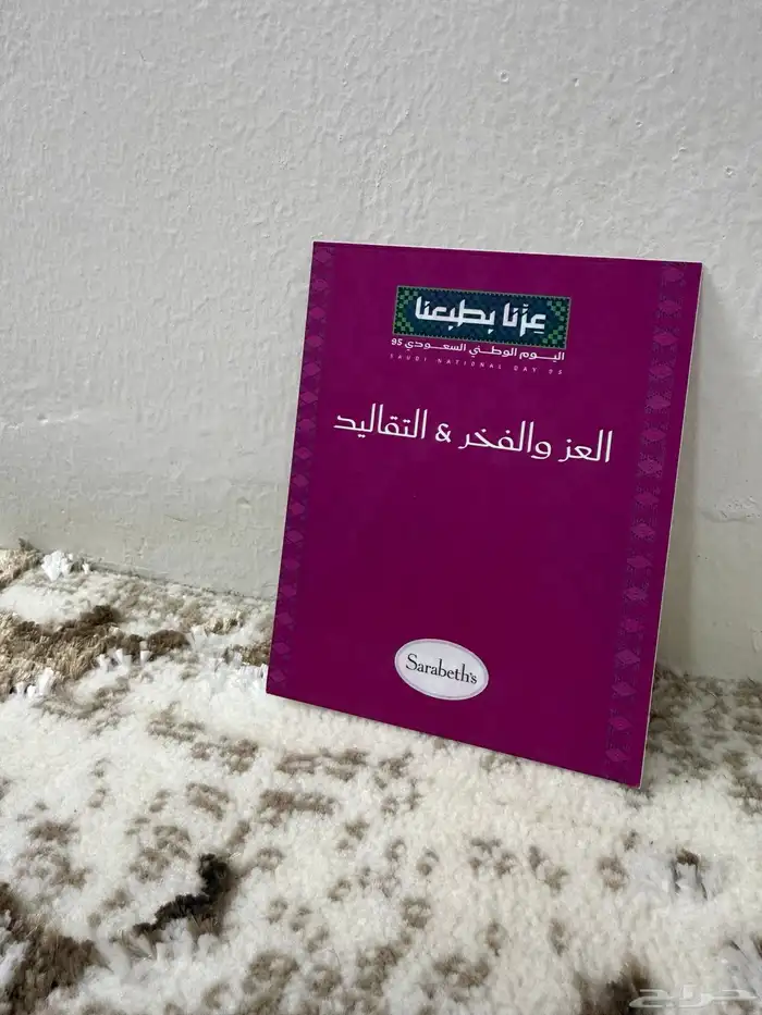 طباعة مطبوعات 3