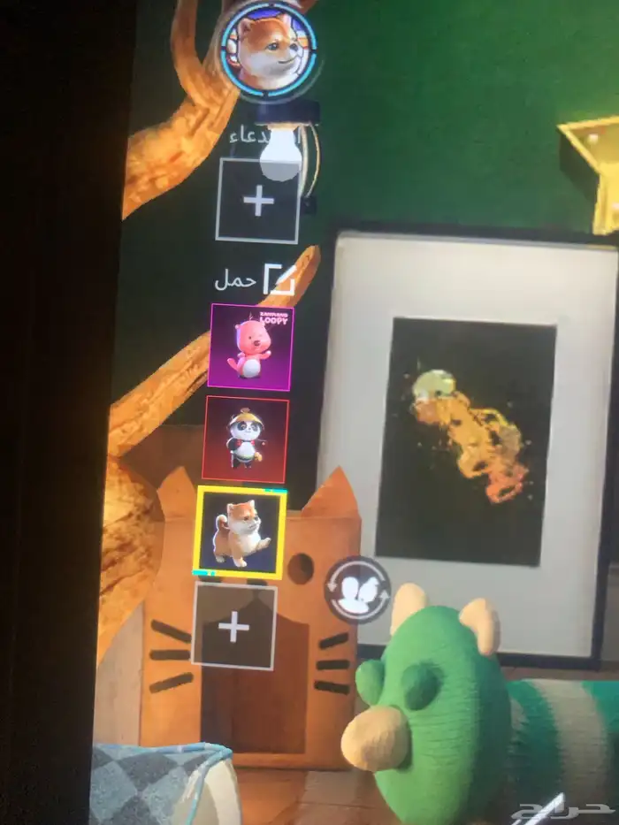 حساب ببجي فاخر 14