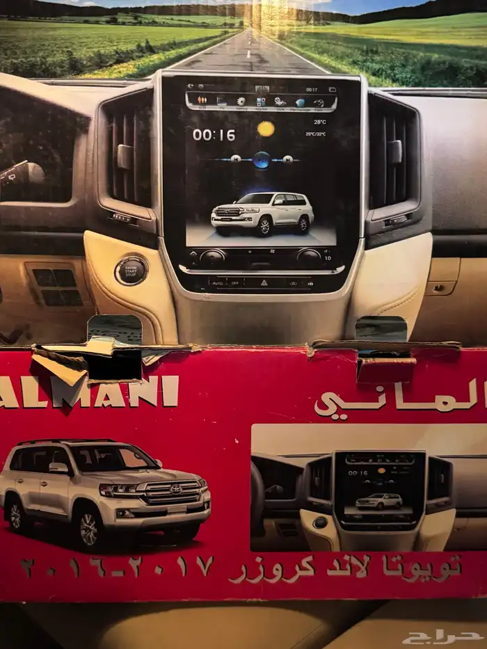 شاشة تسلا لاندكروزر 2021 2016 2