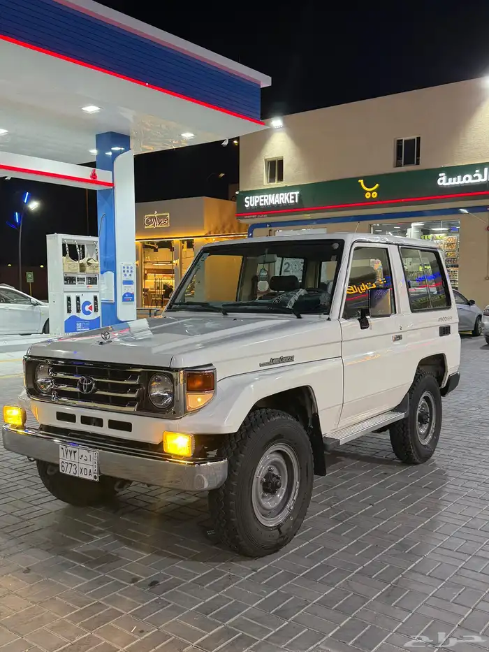 جيب ربع 2005 شرط 1