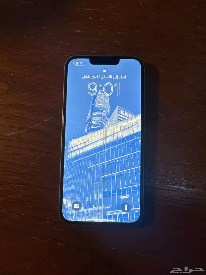 آيفون 14 العادي 256 جيجابايت 1