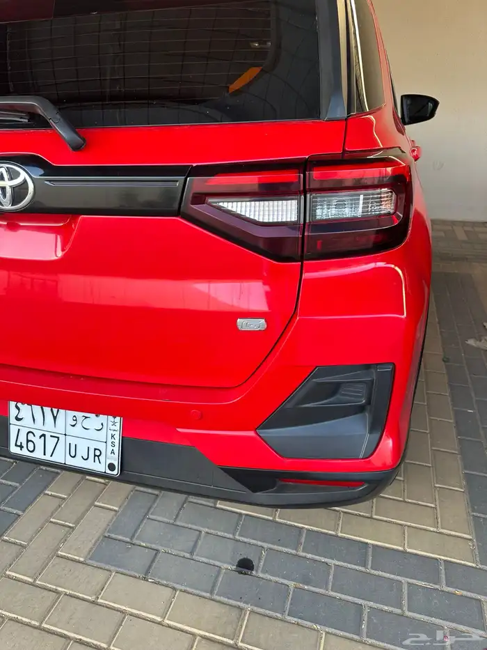 رايز 15