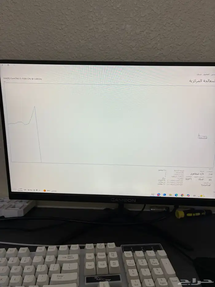 كمبيوتر العاب 1