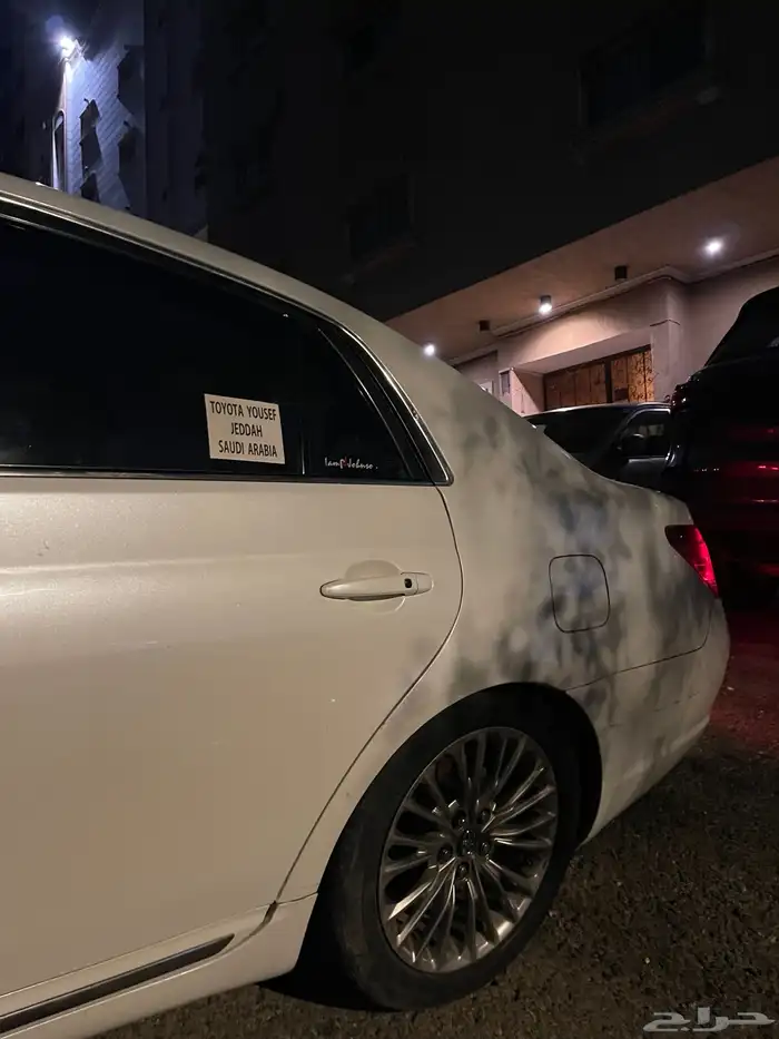 جنوط آفلون بريميوم 2019 0