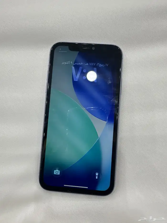 ايفون 11 العادي 1